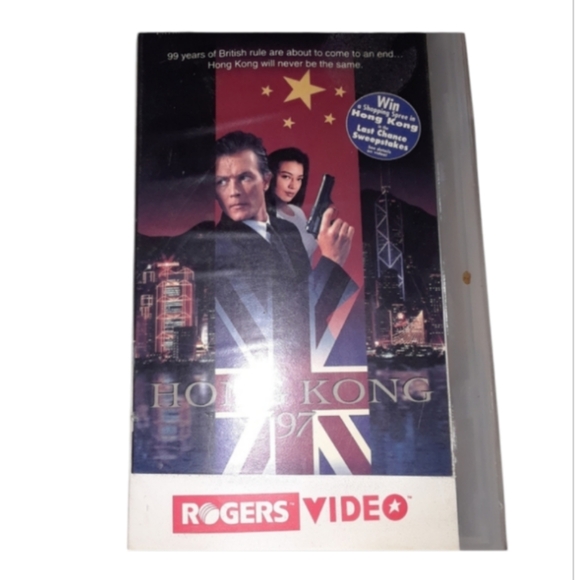 6/$15 Hong Kong '97 vidmark entertainment VHS video tape - Picture 1 of 4